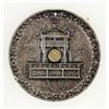 Image 1 : Emperor Hirohito Commemorative Medal [176264]
