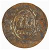 Image 2 : Royal Order of St. Patrick Medal [190726]