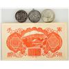 Image 2 : Silver U. S.  Medals (3) [200678]