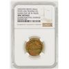 Image 1 : State Line Trading Company Token [202449]