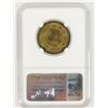 Image 2 : Benicia Barrack Exchange 3 1/2 Token [202488]