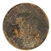 Image 2 : Black Diamond Saloon Token [202484]