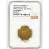 Image 1 : Pettas Auto Stages Token [200099]