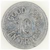 Image 2 : Shy's Pool Token [202485]