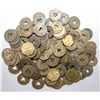 Image 1 : Lafayette Hall/ Ron Lerch Token Hoard (137) [195168]