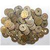 Image 1 : Lafayette Hall/ Ron Lerch Token Hoard (about 120) [195179]