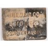 Image 2 : Goldfield Brewing Company Match Box Cover, c.1906 [200925]