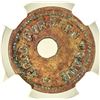 Image 3 : Rare Ghost Town Token: Rochester Club [199113]