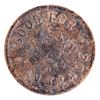 Image 2 : The Overland Token, Wonder, Nevada [200383]