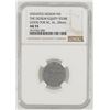 Image 1 : Deisem Equity Store Token [202444]
