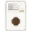 Image 1 : Post Canteen Fort Yates North Dakota Token [202487]