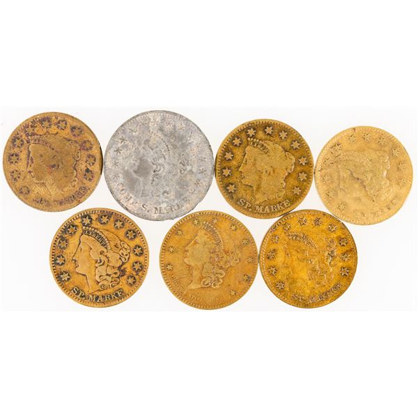 Brass Counters after US $5 Gold Piece, 7pcs [191978]