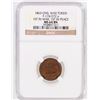 Image 1 : 1st in War, 1st in Peace Civil War Token [201801]