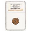 Image 1 : Knickerbocker Currency: Civil War Token [201606]