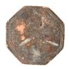 Image 2 : Frank Aberle Maverick Token [198397]