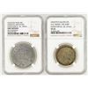 Image 1 : U. S. Tokens: Galion, Ohio/Page, W. Virginia [200097]