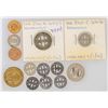 Image 1 : HI & AK Transportation Token Collection (12) [198920]