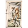 Image 2 : Lot x3, Scroll paintings, Wu Zeng [181361]