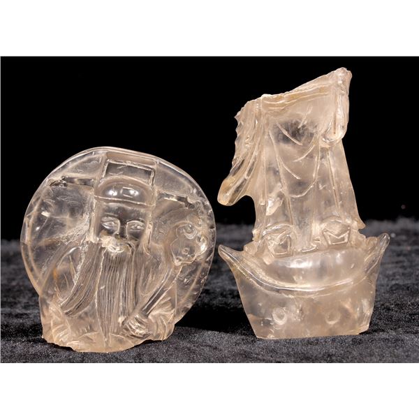Carved Quartz Artifact, Chinese [194990]