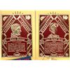 Image 2 : Baseball Collectable Foils (4) [188543]