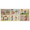 Image 1 : Artist Postcards by Carmichael 1909 (6) [201147]
