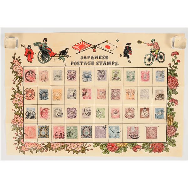 Japanese Postage Stamps Display [201676]