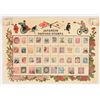 Image 1 : Japanese Postage Stamps Display [201676]