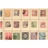 Image 2 : Japanese Postage Stamps Display [201676]