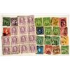 Image 1 : US Territories Stamp Group - Philippines & Canal Zone [199873]