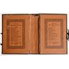 Image 8 : Children's Reading Set [199439]