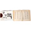 Image 2 : Silver Hallmarks Books (2) [192853]