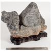 Image 2 : Gobi Stone [159253]