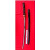 Image 1 : Decorative Katana w/ Sheath