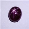 Image 2 : $7,030 Appraisal - 7.4 ct Cert. Red Star Ruby Gemstone