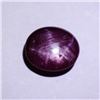 Image 3 : $7,030 Appraisal - 7.4 ct Cert. Red Star Ruby Gemstone