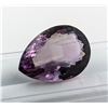 Image 3 : $9,672 Appraisal - 64.48 ct Cert. Bi-Colour Ametrine Gemstone
