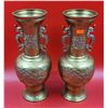 Image 1 : 2 Heavy Brass Asian Vases