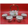 Image 1 : Sai Japanese Pink Tea Set