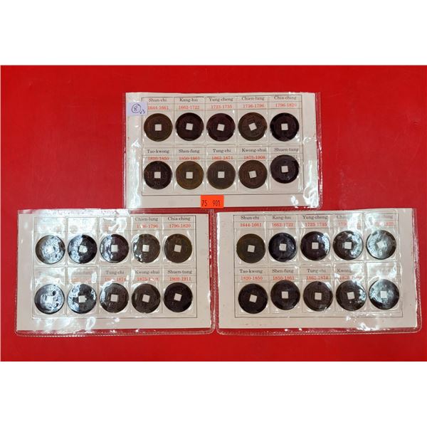 Lot of Chinese Coins