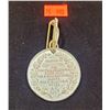 Image 2 : 1897 Queen Victoria School Attendance Medal