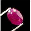 Image 2 : $6,200 Appraisal - 3.1 ct Cert. Red Ruby Gemstone