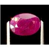 Image 3 : $6,200 Appraisal - 3.1 ct Cert. Red Ruby Gemstone