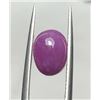 Image 2 : $5,117 Appraisal - 4.45 ct Cert. Red Ruby Gemstone