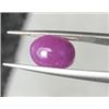 Image 3 : $5,117 Appraisal - 4.45 ct Cert. Red Ruby Gemstone