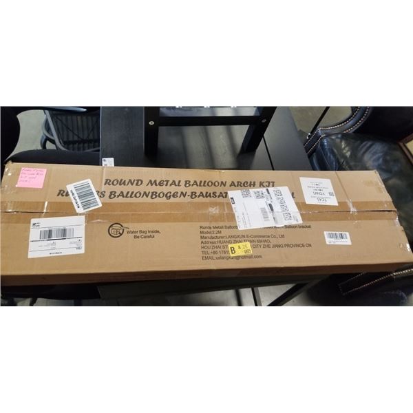 ROUND METAL BALLOON ARCH KIT