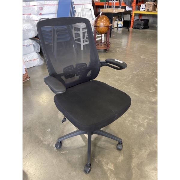 OFFICE CHAIR W/ LUMBAR SUPPORT