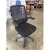 Image 1 : OFFICE CHAIR W/ LUMBAR SUPPORT