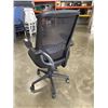 Image 2 : OFFICE CHAIR W/ LUMBAR SUPPORT