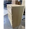 Image 2 : IKEA 4 DRAWER DRESSER