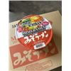 Image 3 : 3 CASES OF SAPPORO ICHIBAN MISO RAMEN NOODLES, SEPT. 6 2025